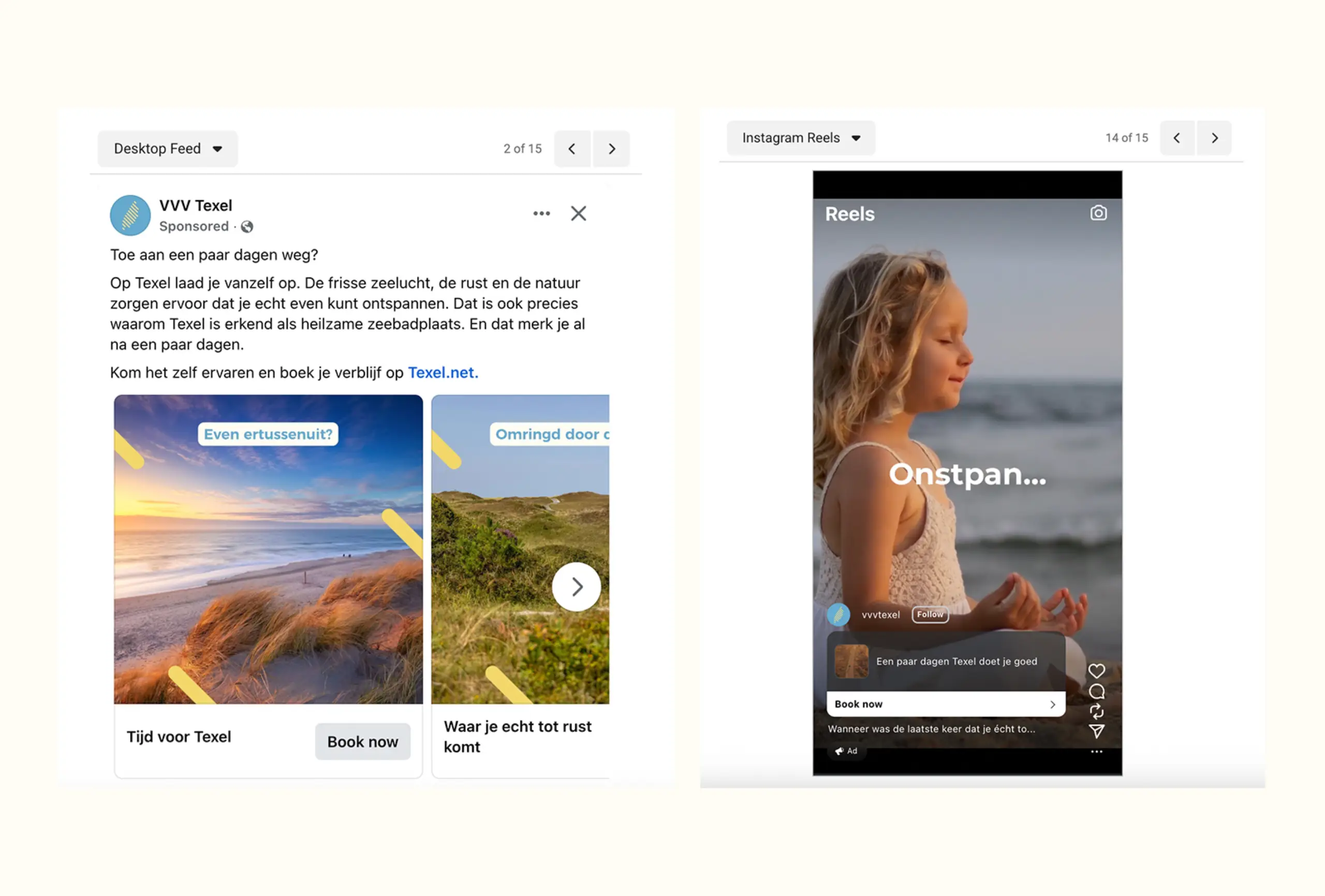 Advertentiepreviews