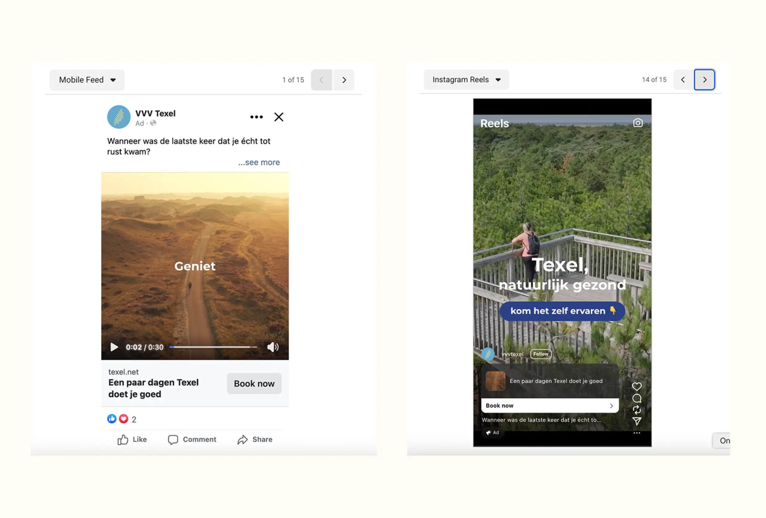 Advertentiepreviews