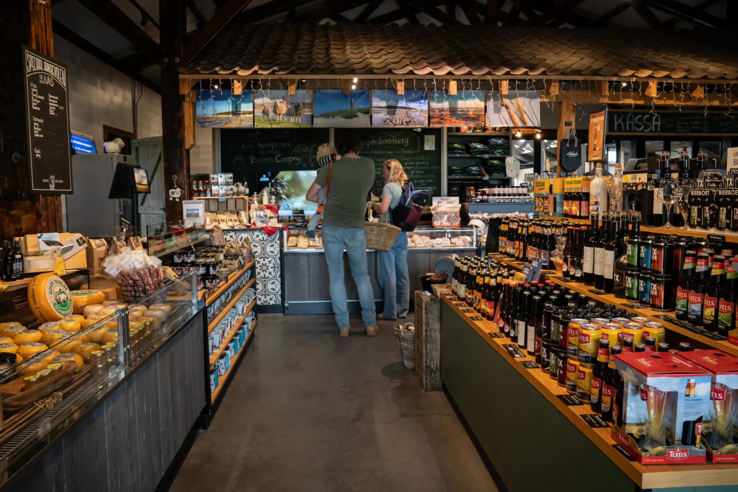Boerderijwinkel Schapenboerderij Westerweg