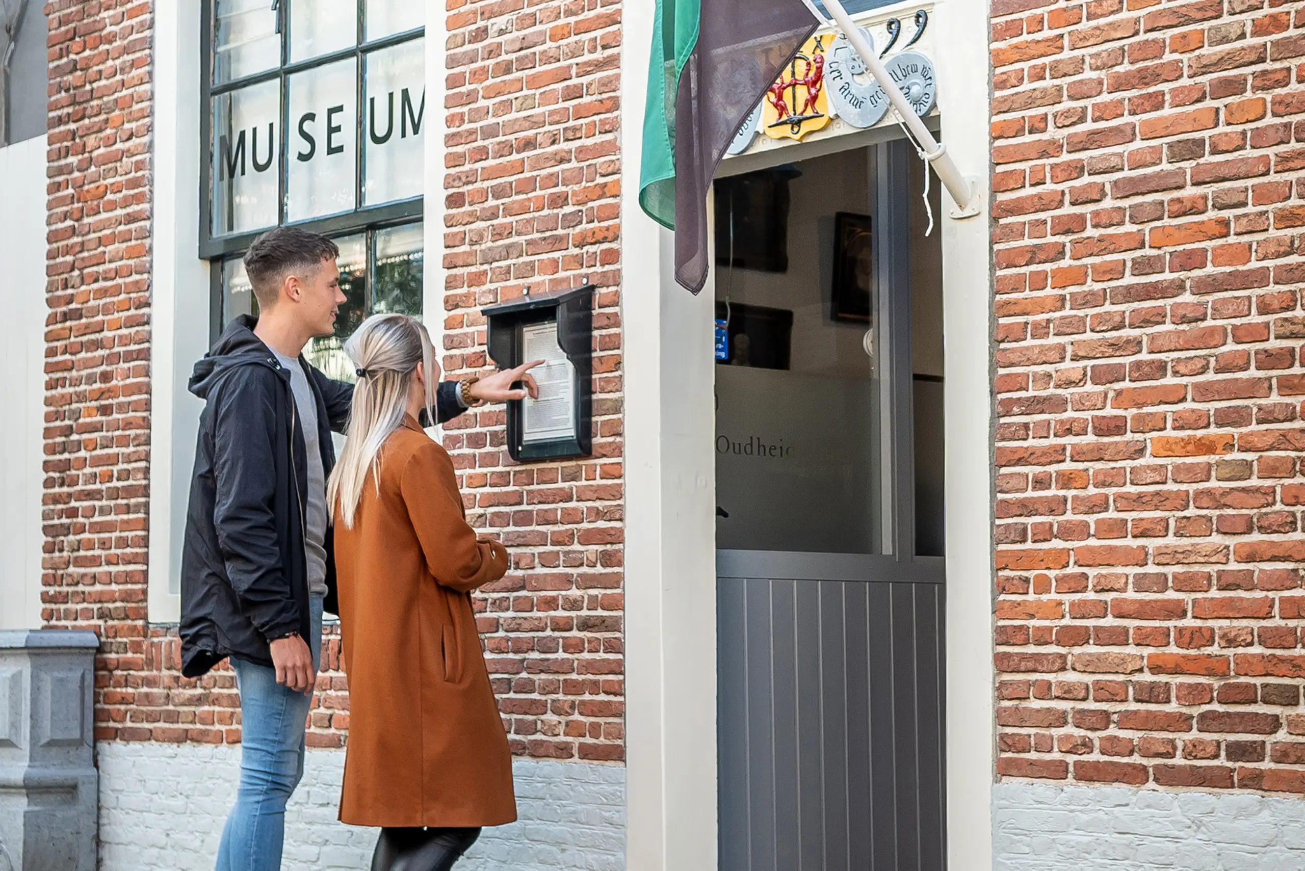 Oudheidkamer